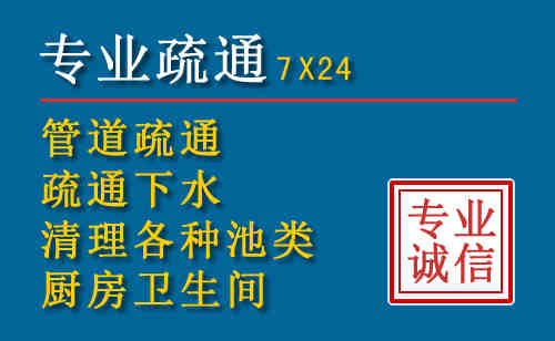 平南搬家公司提示：夏季高温季节长途搬家的6大常识